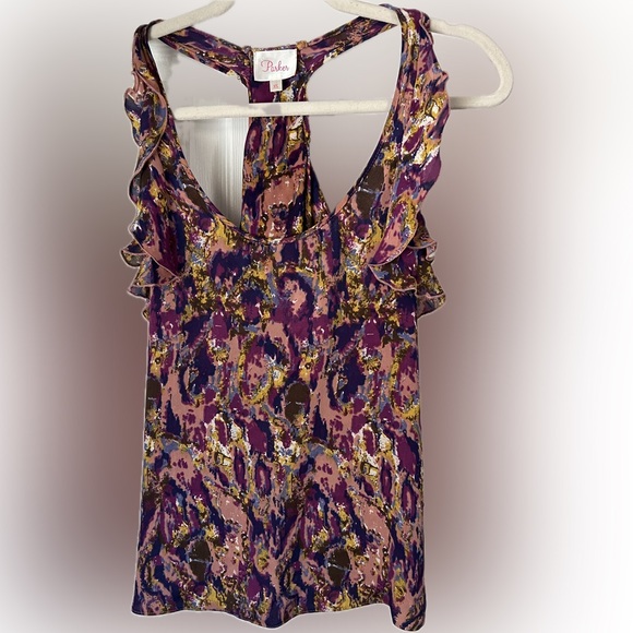 Parker Colorful Silk Top - Picture 10 of 10